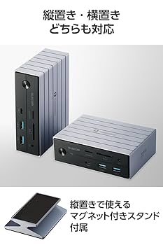 Amazon.co.jp: エレコム USB-Cハブ ドッキングステーション